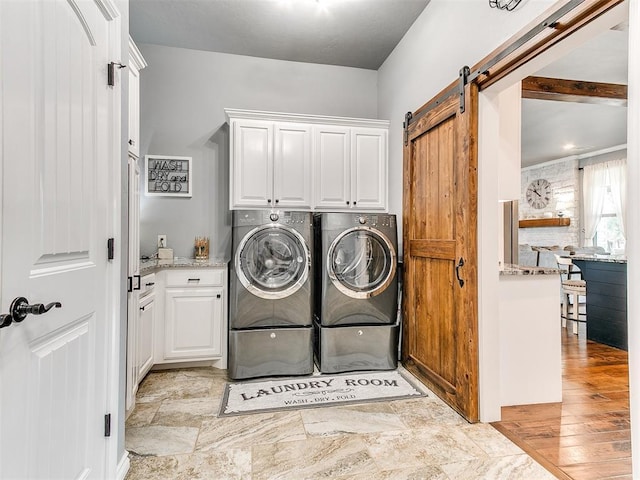 2750 NW 234th St, Edmond, OK 73025 - photo 32
