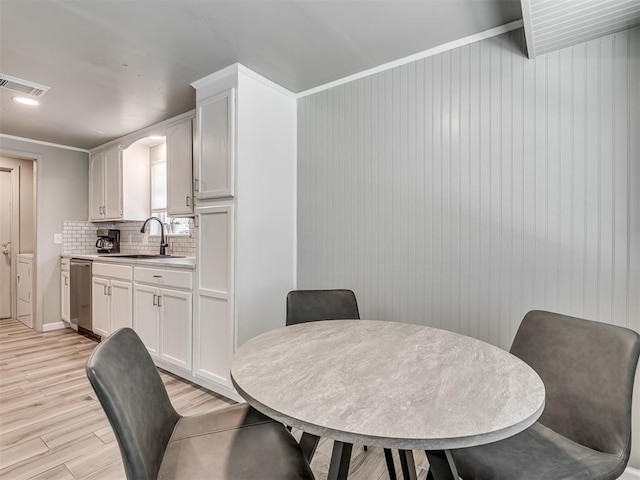 813 Branchwood Ct, Norman, OK 73072 - dining room featuring light wood-type flooring