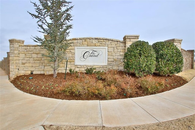 13100 Mackinac Island Dr, Oklahoma City, OK 73142 - photo 1