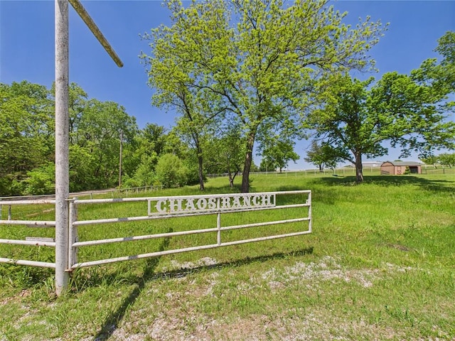 gate with fence