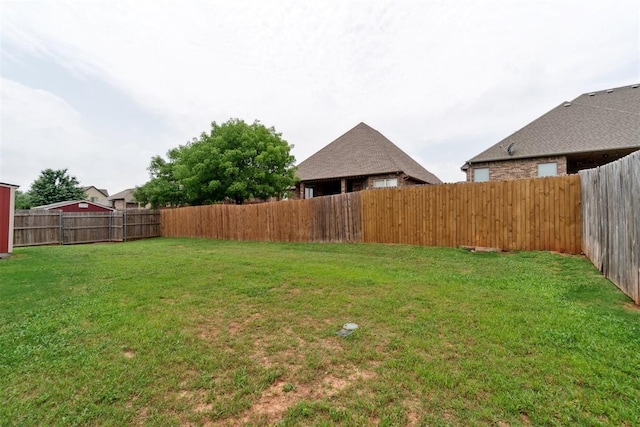 view of yard