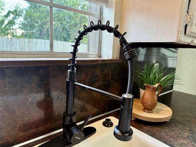 kitchen view of a sink