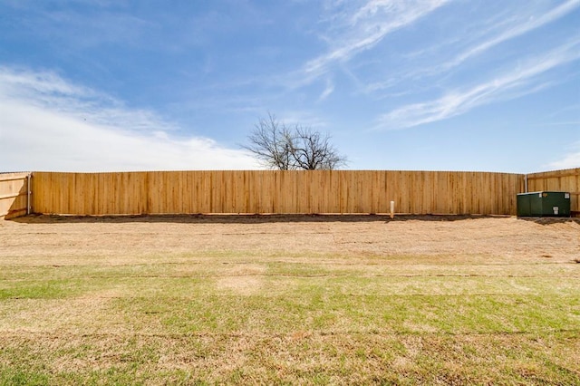 11616 NW 106th St, Yukon, OK 73099 - view of fenced backyard