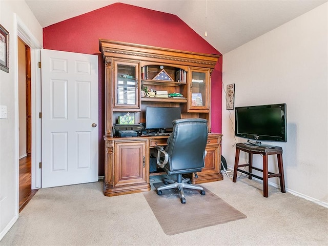 1512 Selborne Pl, Yukon, OK 73099 - office space featuring vaulted ceiling, light colored carpet, and baseboards