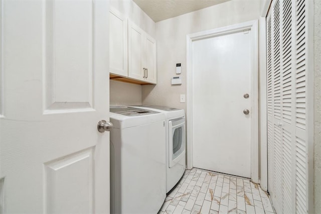 1721 Park View Pl, Edmond, OK 73003 - laundry room with cabinet space and washing machine and clothes dryer