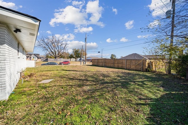 view of yard