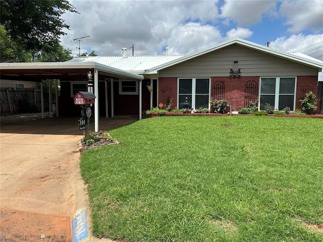 101 Rowsey, Elk City, OK 73644 - photo 1