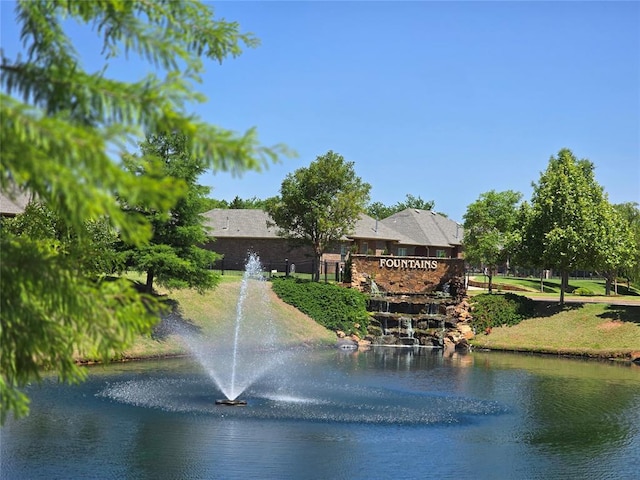 5608 NW 127th St, Oklahoma City, OK 73142 - water view