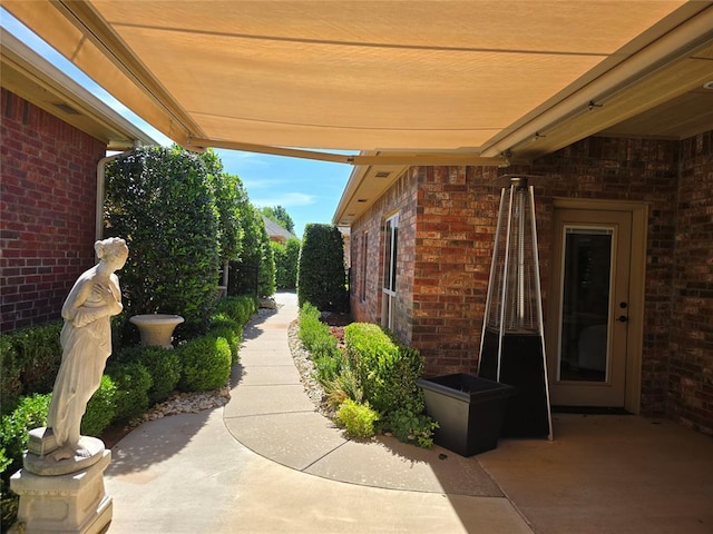 5608 NW 127th St, Oklahoma City, OK 73142 - view of patio