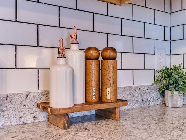 11704 NW 99th Ter, Yukon, OK 73099 - kitchen view