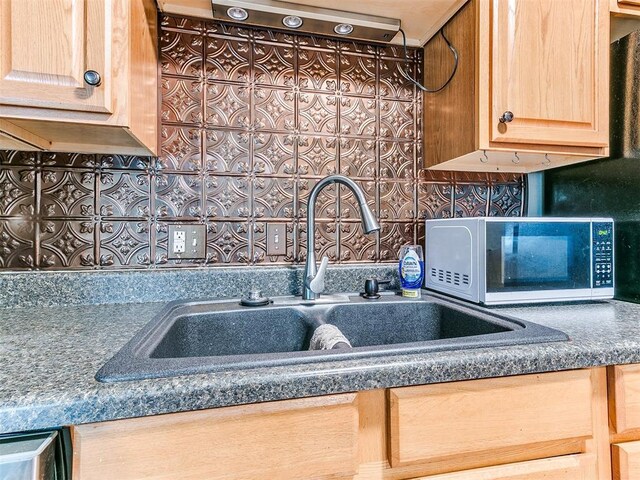 216 N English Dr, Moore, OK 73160 - photo 12