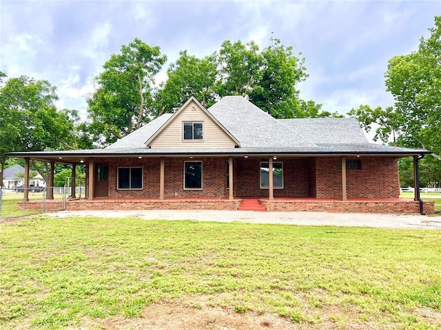 2027 W Minnesota Ave, Chickasha, OK 73018 - photo 1