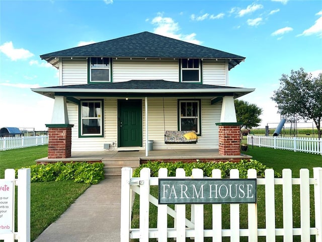 1002 Old 66 Rd, Hydro, OK 73048