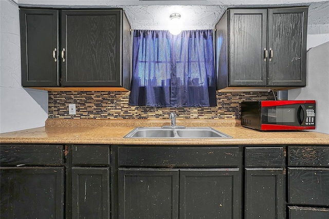 506 N 6th St, Weatherford, OK 73096 - photo 8