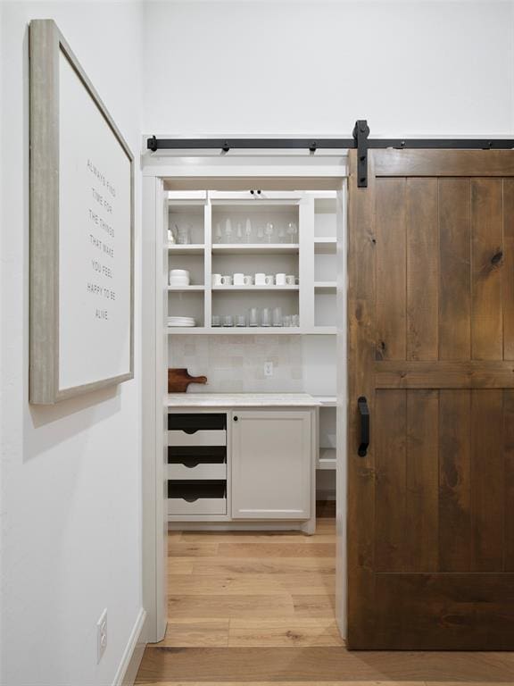 9117 SW 90th St, Mustang, OK 73064 - view of pantry