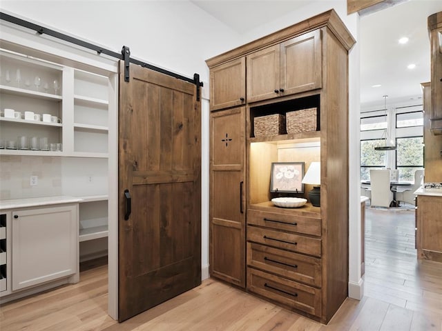 9117 SW 90th St, Mustang, OK 73064 - view of pantry