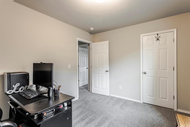 5318 Kye Dr, Tuttle, OK 73089 - office space featuring carpet floors and baseboards