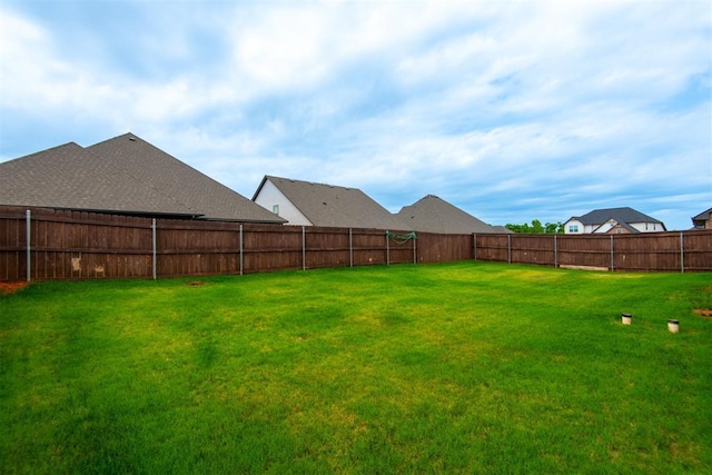 14601 Chambord Dr, Yukon, OK 73099 - view of yard