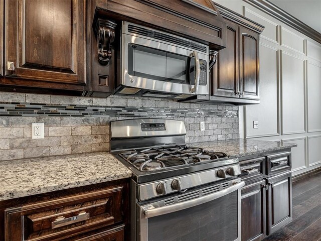 12809 Williamson Farms Blvd, Oklahoma City, OK 73173 - photo 8