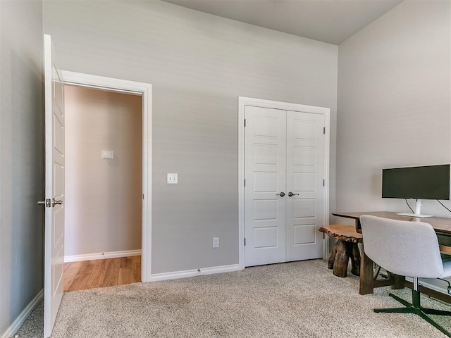 9212 NW 89th St, Yukon, OK 73099 - office area featuring carpet and baseboards