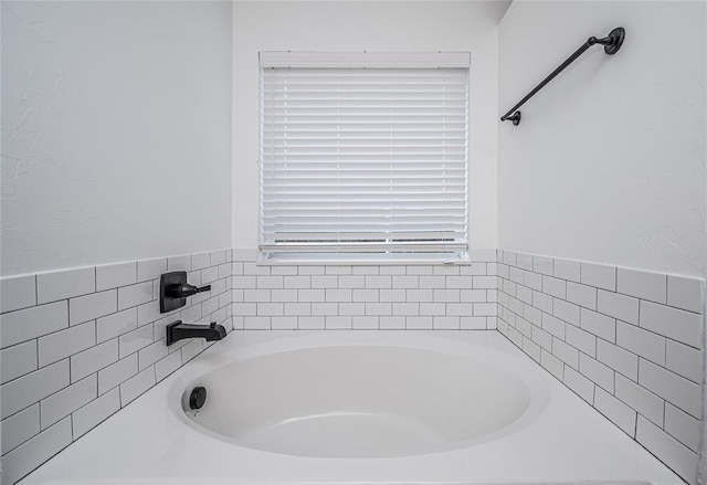 8516 Gibbs Dr, Oklahoma City, OK 73135 - full bathroom featuring a bath