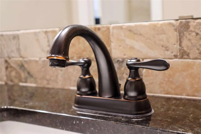 1417 Dustbowl Ln, Altus, OK 73521 - bathroom view of a sink