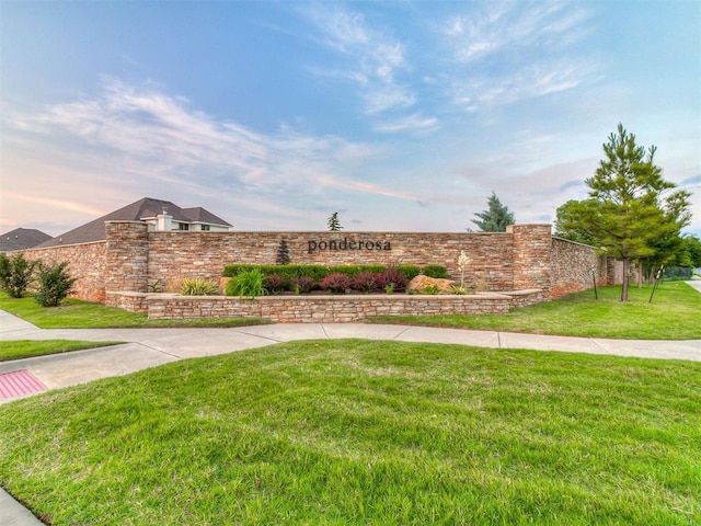 12801 Red Spruce Cir, Oklahoma City, OK 73142 - community sign with a lawn