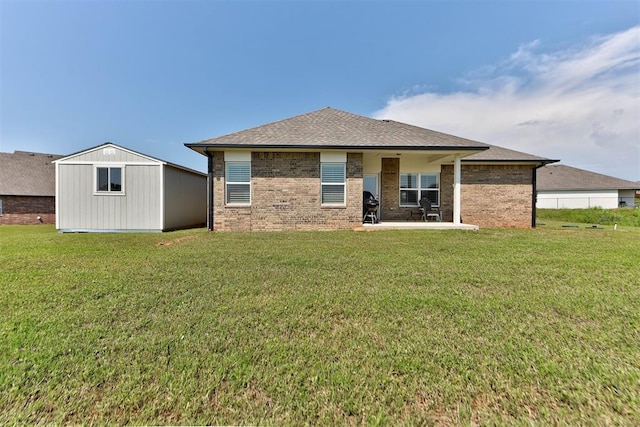 11734 Split Oak Cir, Guthrie, OK 73044 - back of property featuring a lawn and brick siding