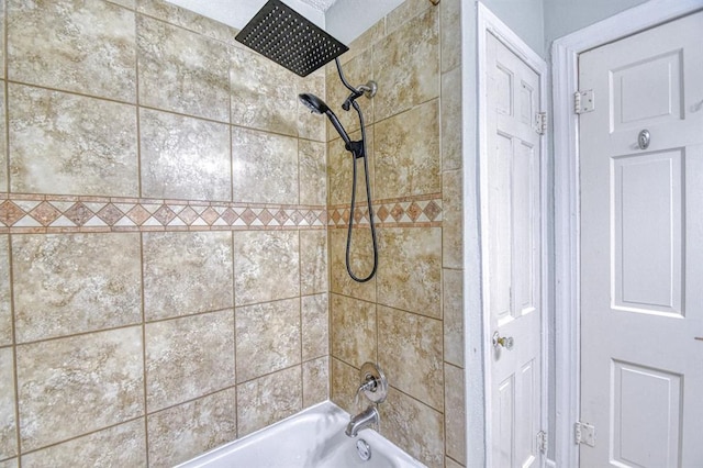 912 E Comanche St, Norman, OK 73071 - bathroom with  shower combination