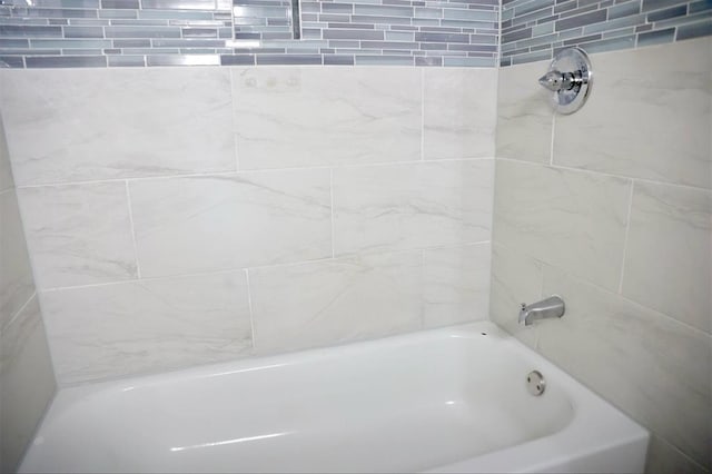 3012 SE 55th St, Oklahoma City, OK 73135 - bathroom featuring shower / tub combination
