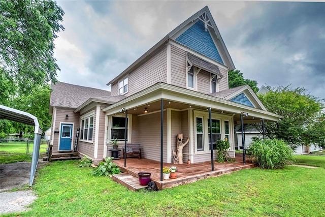 115 W 5th St, Stroud, OK 74079 - photo 1