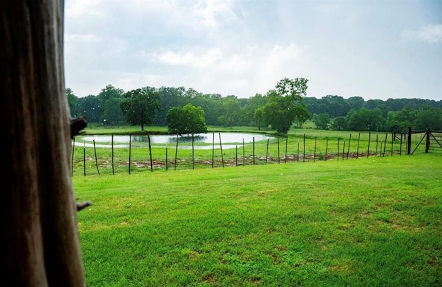16301 Lewis Rd, Lexington, OK 73051 - view of yard with a water view