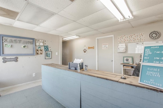 1505 N Piedmont Rd, Yukon, OK 73099 - reception area featuring a paneled ceiling