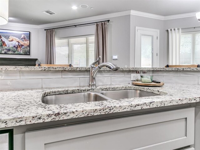 5636 NW 126th St, Oklahoma City, OK 73142 - photo 15
