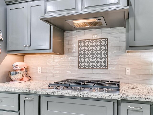 5636 NW 126th St, Oklahoma City, OK 73142 - photo 16