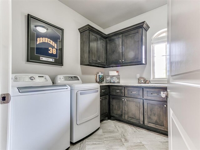 5636 NW 126th St, Oklahoma City, OK 73142 - photo 30