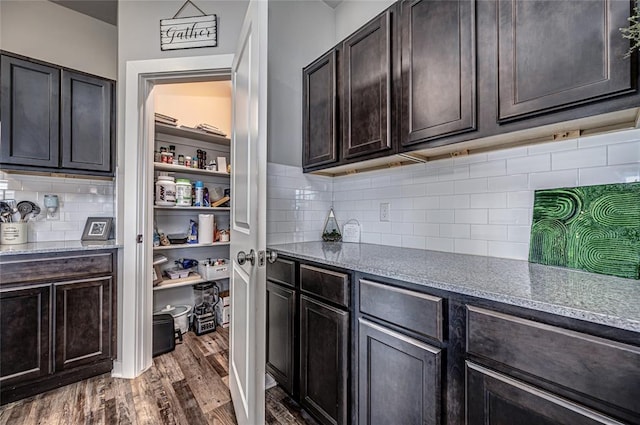 14201 Athens Ln, Yukon, OK 73099 - view of pantry