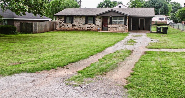 703 S 2nd Ave, Purcell, OK 73080 - view of front of house with dirt driveway