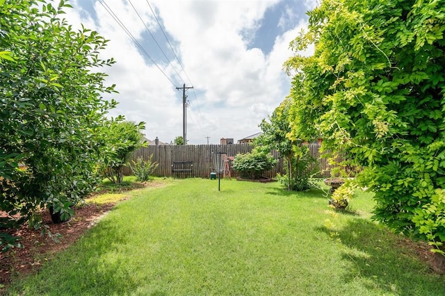 2632 SE 97th St, Moore, OK 73160 - view of yard