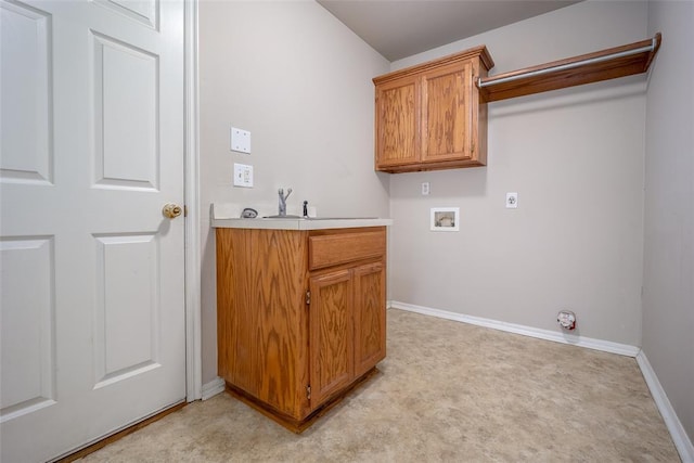 1704 Sumac Dr, Norman, OK 73071 - laundry room with hookup for a washing machine, electric dryer hookup, and baseboards