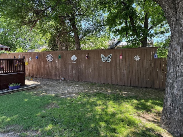 view of yard
