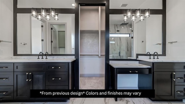 7402 Coyote Pt, Edmond, OK 73034 - photo 11