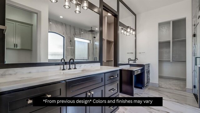 7402 Coyote Pt, Edmond, OK 73034 - photo 12