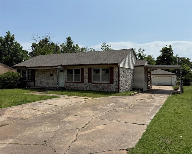 2521 Mickey Rd, Del City, OK 73115 - photo 3