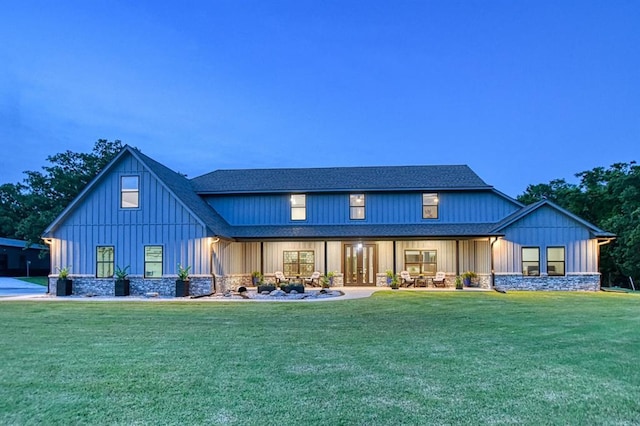 14715 NE 50th St, Choctaw, OK 73020 - photo 1