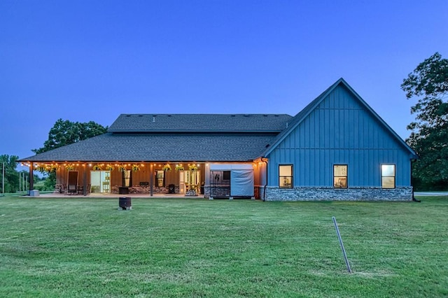 14715 NE 50th St, Choctaw, OK 73020 - photo 4