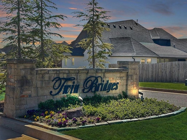 1116 Gateway Bridge Rd, Edmond, OK 73034 - view of community sign