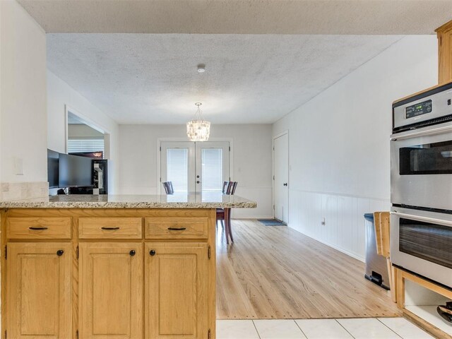 3421 Meadowbrook Dr, Midwest City, OK 73110 - photo 15