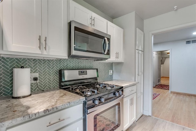 102 S Westchester Ave, Norman, OK 73069 - photo 15