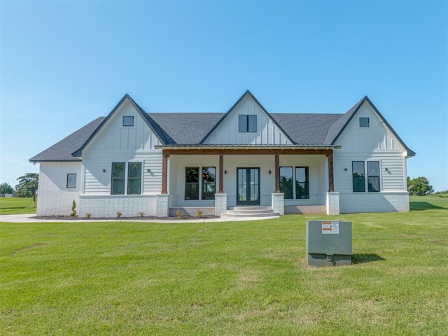 5812 Cimarron Mnr, Guthrie, OK 73044 - modern inspired farmhouse featuring board and batten siding, roof with shingles, and brick siding